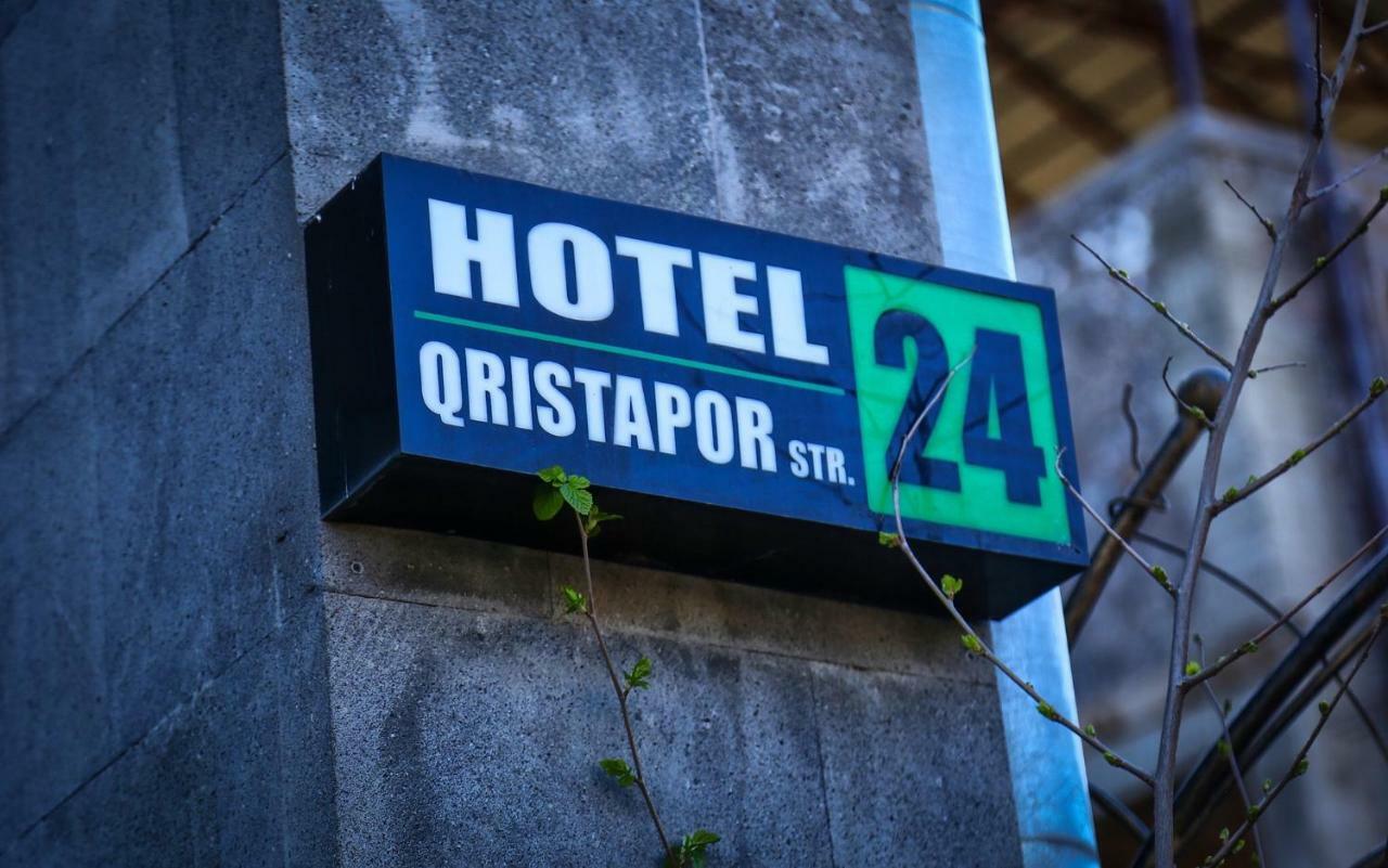 Lara Hotel Gorisz Kültér fotó